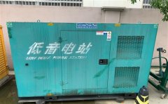 宜秀通州四建大波纹箱定制案例